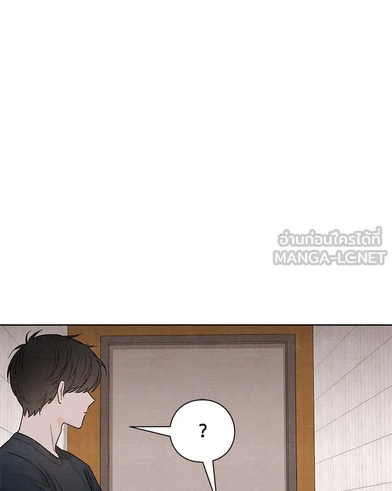 เป็นวัยรุ่นมันเหนื่อย ตอนที่ 19 รูปที่ 18