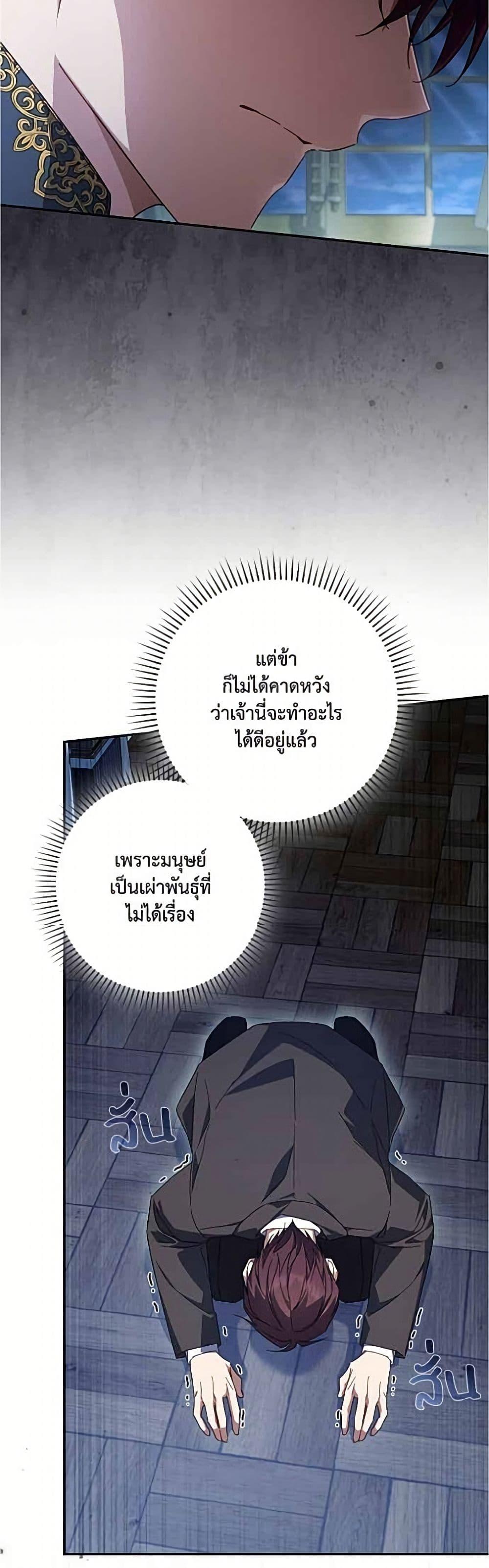 Manga-lc-com อ่านมังงะ อ่านการ์ตูน ออนไลน์ ฟรี Villainess Streamer ตอนที่ 1 2 3 4 5 6 7 8 9 10 11 12 13 14 ฟรี ไม่มีโฆษณา Manga-lc - อ่าน มังงะ อ่าน การ์ตูน ออนไลน์ อ่านมังงะ ฟรี