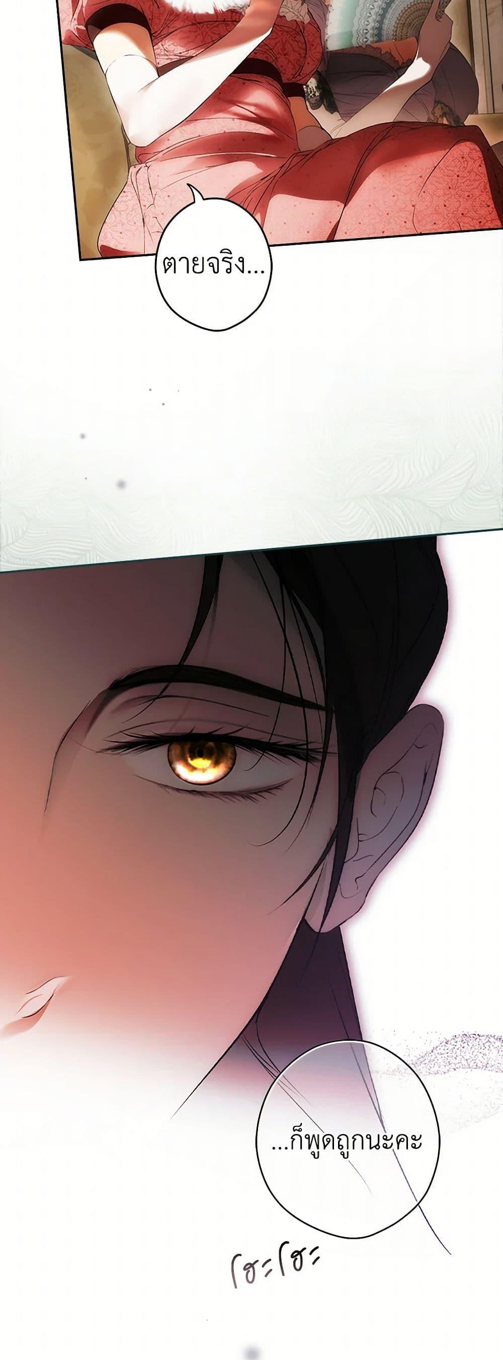 Manga-lc-com อ่านมังงะ อ่านการ์ตูน ออนไลน์ ฟรี Secret Lady ตอนที่ 1 2 3 4 5 6 7 8 9 10 11 12 13 14 ฟรี ไม่มีโฆษณา Manga-lc - อ่าน มังงะ อ่าน การ์ตูน ออนไลน์ อ่านมังงะ ฟรี