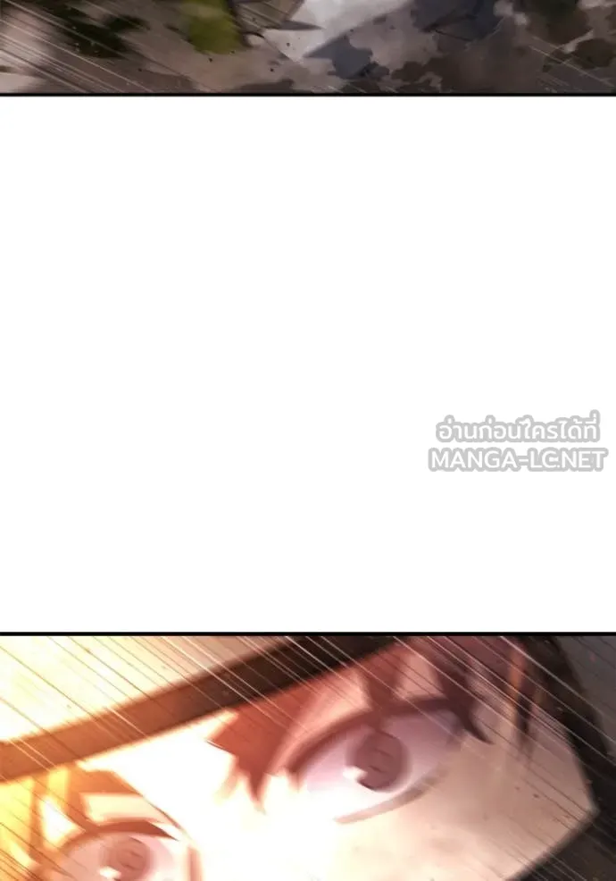 โกดังลับหลังโลกแตก ตอนที่ 45 รูปที่ 48