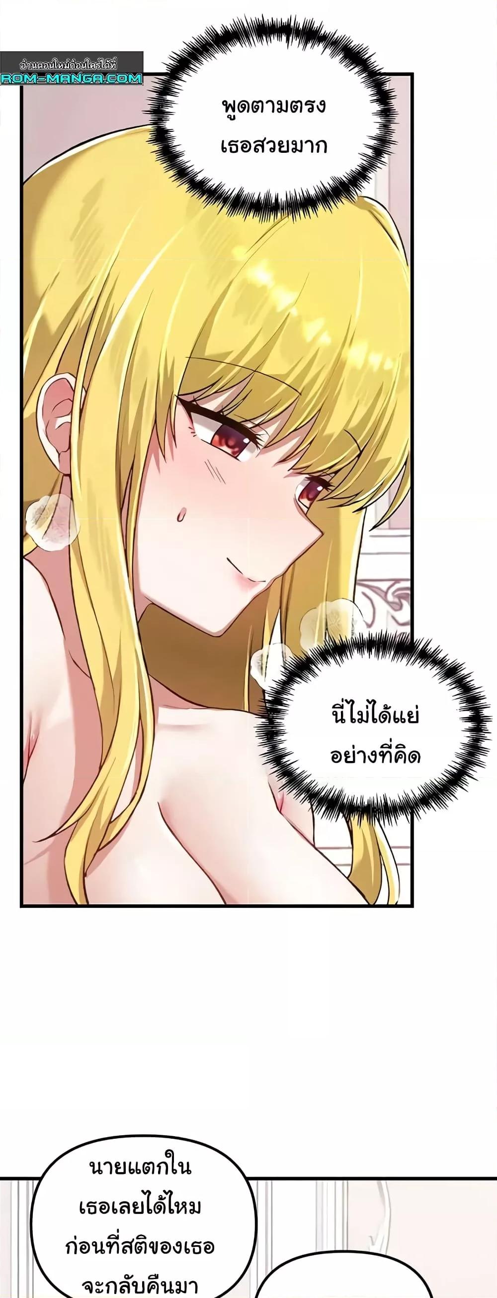 Doujin-Lc- อ่าน โดจิน มังฮวา เกาหลี ญี่ปุ่น จีน แปลไทย Trapped in the Academy’s Eroge ตอนที่ 1 2 3 4 5 6 7 8 9 10 11 12 13 14 ฟรี ไม่มีโฆษณา อ่าน โดจิน Manhwa เกาหลี ญี่ปุ่น จีน เรามีครบ คัดมาให้เน้นๆ โดจิน 18+ รับประกันความฟินโดย  Doujin Lc