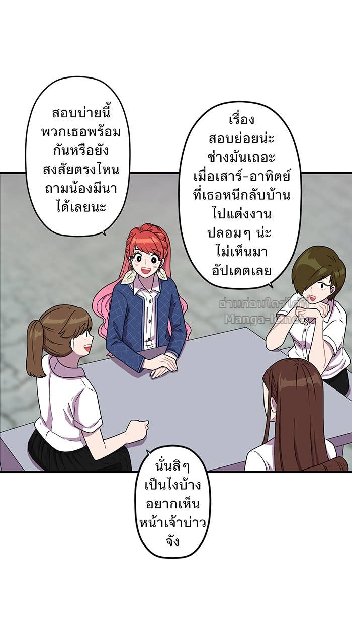 Doujin-Lc- อ่าน โดจิน มังฮวา เกาหลี ญี่ปุ่น จีน แปลไทย Take My Money รักนี้...มีเปย์ ตอนที่ 1 2 3 4 5 6 7 8 9 10 11 12 13 14 ฟรี ไม่มีโฆษณา อ่าน โดจิน Manhwa เกาหลี ญี่ปุ่น จีน เรามีครบ คัดมาให้เน้นๆ โดจิน 18+ รับประกันความฟินโดย Doujin Lc