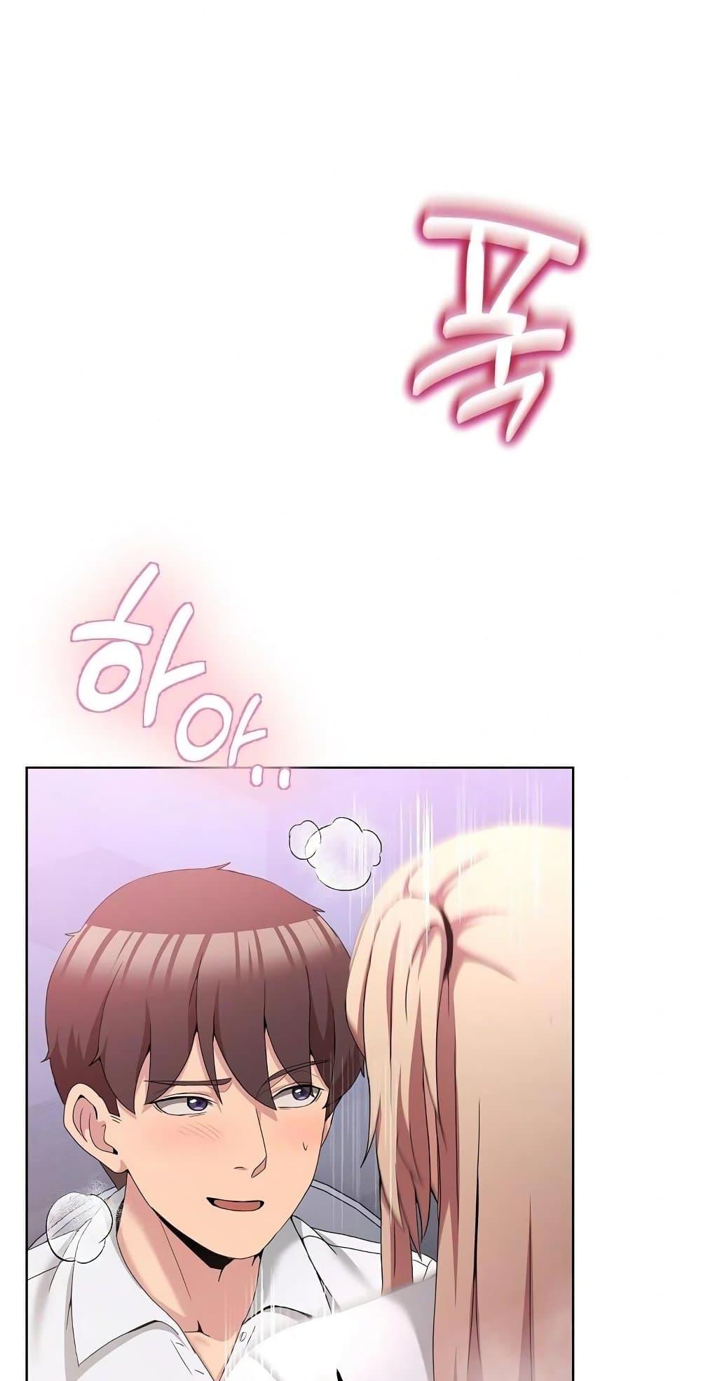 Doujin-Lc- อ่าน โดจิน มังฮวา เกาหลี ญี่ปุ่น จีน แปลไทย No Men Allowed ตอนที่ 1 2 3 4 5 6 7 8 9 10 11 12 13 14 ฟรี ไม่มีโฆษณา อ่าน โดจิน Manhwa เกาหลี ญี่ปุ่น จีน เรามีครบ คัดมาให้เน้นๆ โดจิน 18+ รับประกันความฟินโดย  Doujin Lc