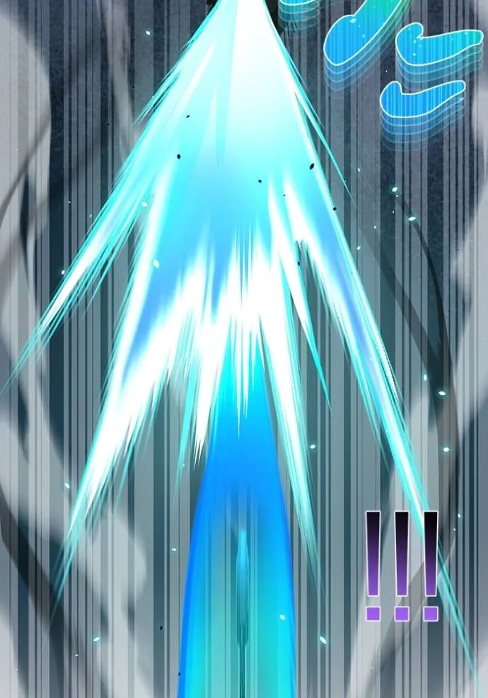 อัจฉริยะนอกคอก ตอนที่ 82 รูปที่ 56