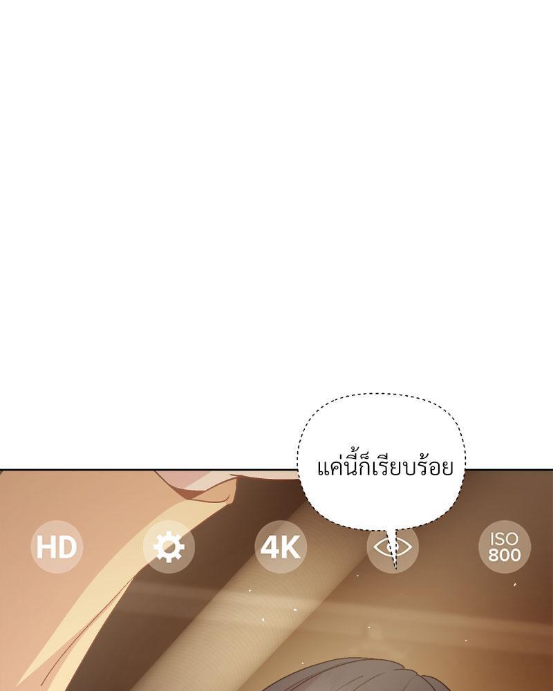 Doujin-Lc- อ่าน โดจิน มังฮวา เกาหลี ญี่ปุ่น จีน แปลไทย A Game With My Boss ตอนที่ 1 2 3 4 5 6 7 8 9 10 11 12 13 14 ฟรี ไม่มีโฆษณา อ่าน โดจิน Manhwa เกาหลี ญี่ปุ่น จีน เรามีครบ คัดมาให้เน้นๆ โดจิน 18+ รับประกันความฟินโดย  Doujin Lc