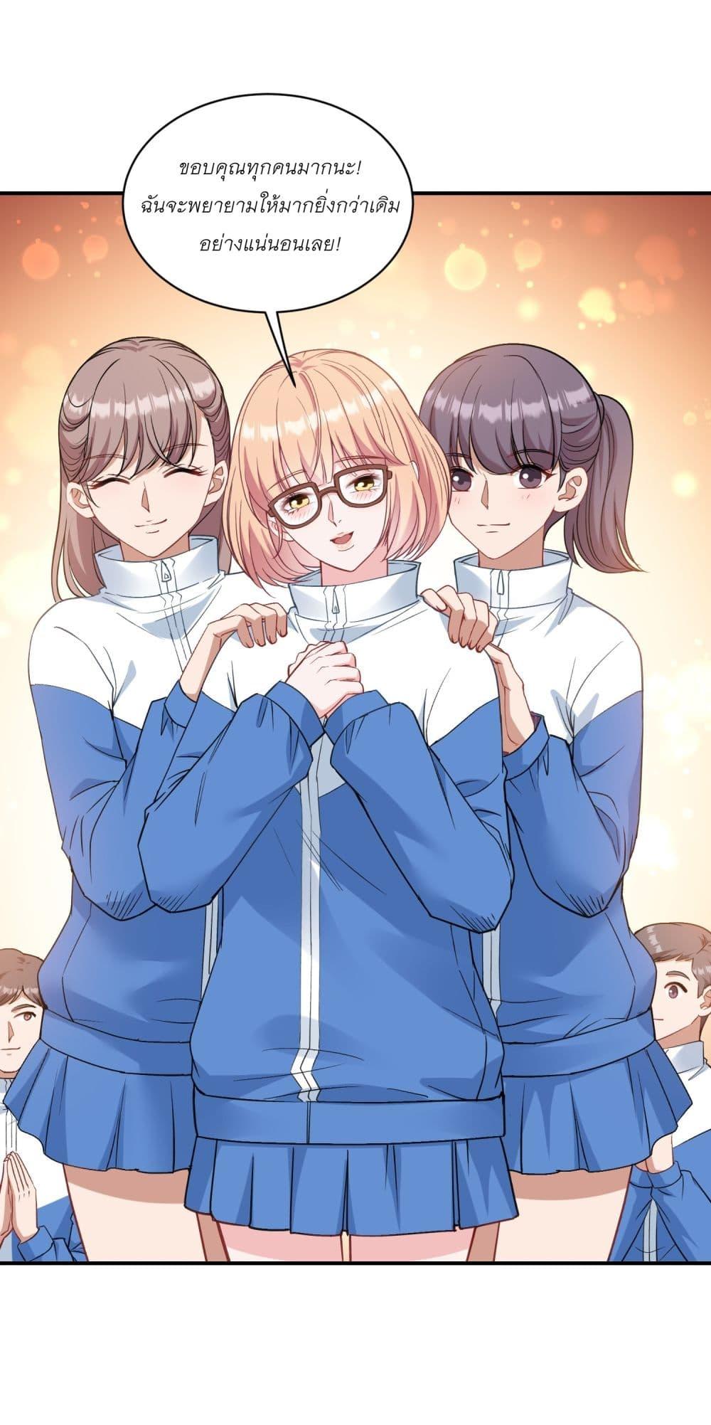 Manga-lc-com อ่านมังงะ อ่านการ์ตูน ออนไลน์ ฟรี Became a Billionaire After Dog Licking Improperly ตอนที่ 1 2 3 4 5 6 7 8 9 10 11 12 13 14 ฟรี ไม่มีโฆษณา Manga-lc - อ่าน มังงะ อ่าน การ์ตูน ออนไลน์ อ่านมังงะ ฟรี