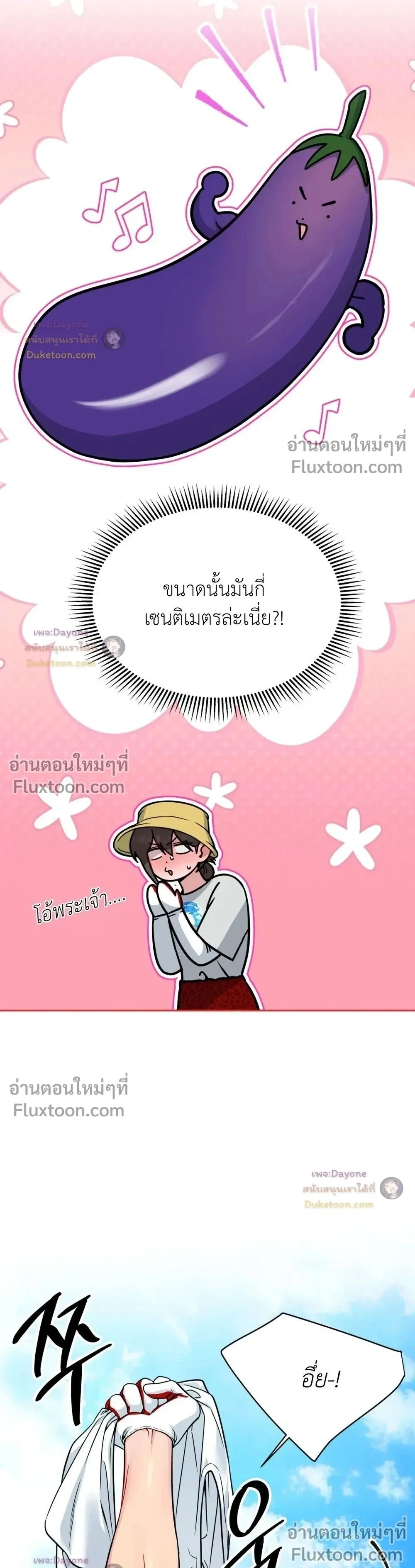 Doujin-Lc- อ่าน โดจิน มังฮวา เกาหลี ญี่ปุ่น จีน แปลไทย Want to be Obscene with Me อยากมันกับฉันมั้ย ตอนที่ 1 2 3 4 5 6 7 8 9 10 11 12 13 14 ฟรี ไม่มีโฆษณา อ่าน โดจิน Manhwa เกาหลี ญี่ปุ่น จีน เรามีครบ คัดมาให้เน้นๆ โดจิน 18+ รับประกันความฟินโดย  Doujin Lc