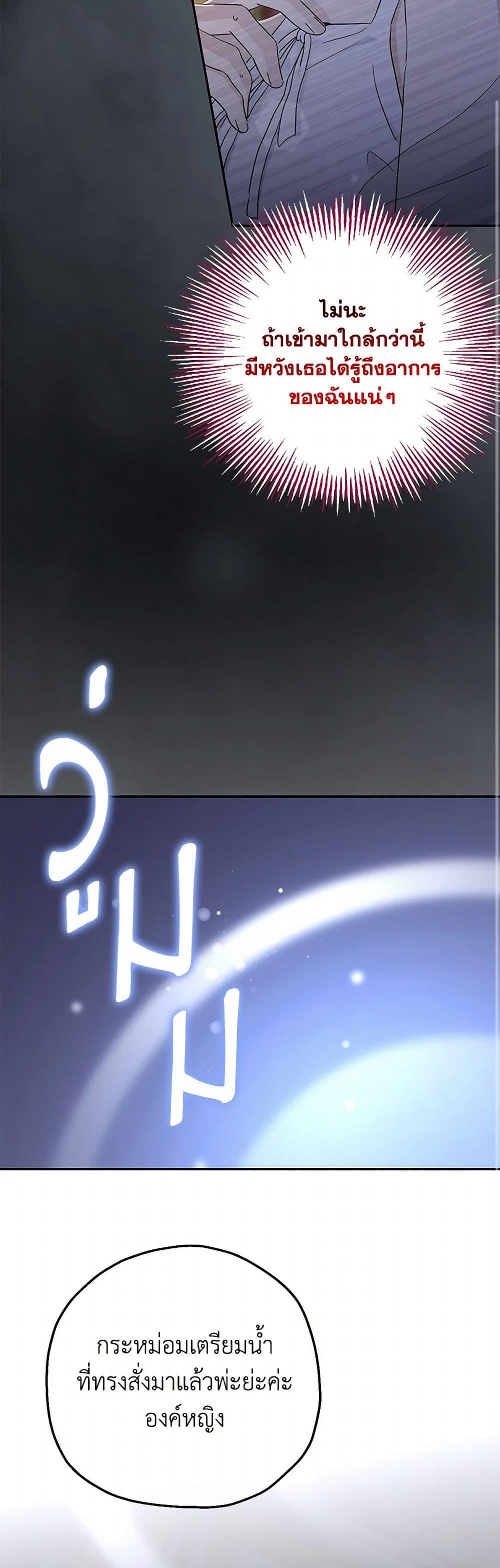 Manga-lc-com อ่านมังงะ อ่านการ์ตูน ออนไลน์ ฟรี Monster Princess ตอนที่ 1 2 3 4 5 6 7 8 9 10 11 12 13 14 ฟรี ไม่มีโฆษณา Manga-lc - อ่าน มังงะ อ่าน การ์ตูน ออนไลน์ อ่านมังงะ ฟรี