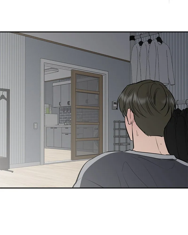 ตำนานเทพธิดาตกสวรรค์ ตอนที่ 94 รูปที่ 22