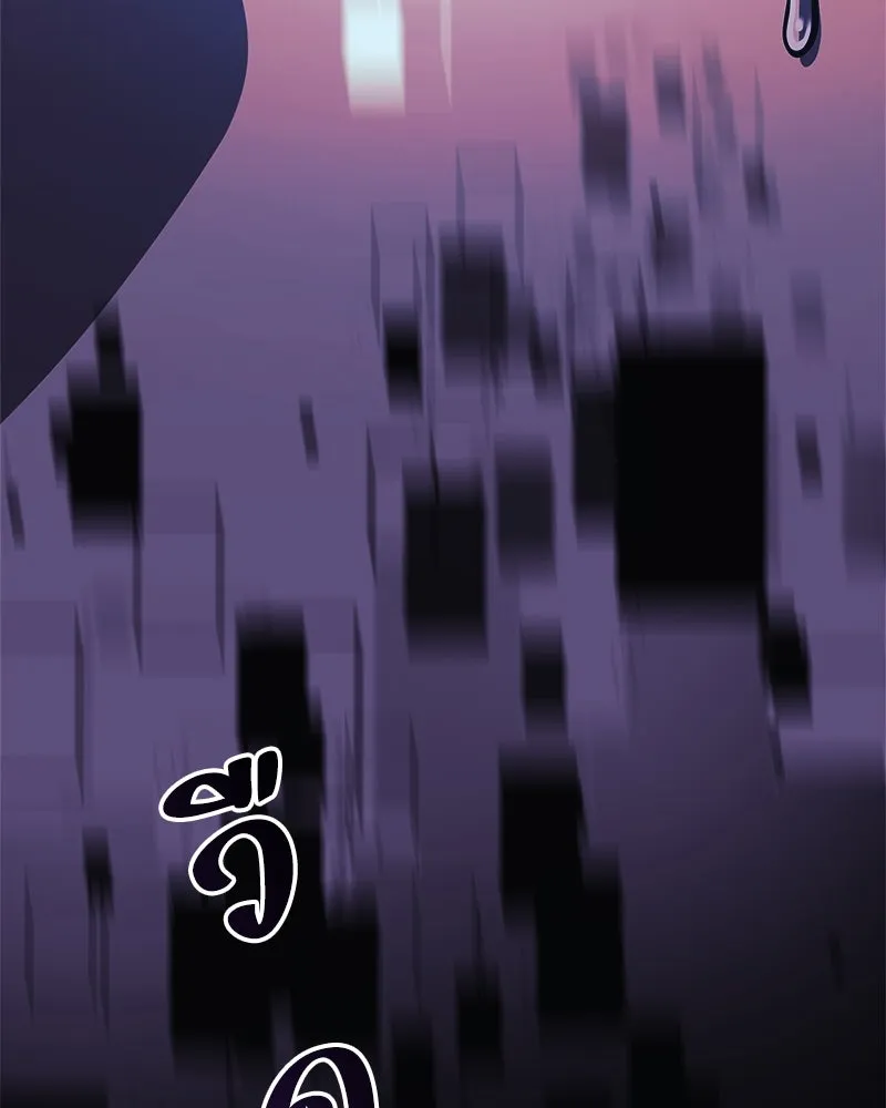 สัปดาห์นี้งดอัปตอนใหม่ ตอนที่ 24 รูปที่ 89