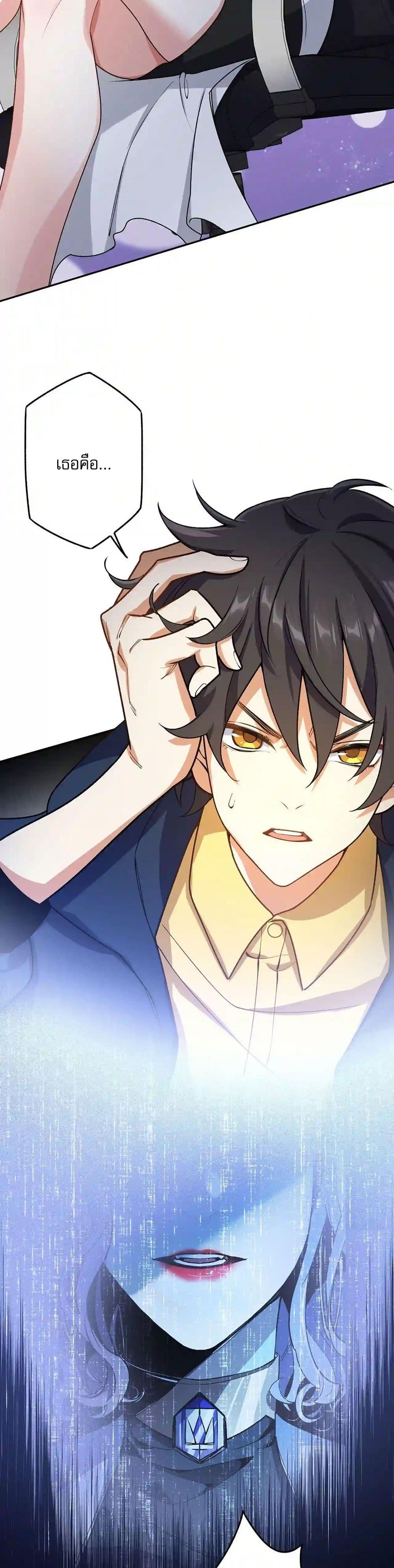 Manga-lc-com อ่านมังงะ อ่านการ์ตูน ออนไลน์ ฟรี An Hai Ji Yuan ตอนที่ 1 2 3 4 5 6 7 8 9 10 11 12 13 14 ฟรี ไม่มีโฆษณา Manga-lc - อ่าน มังงะ อ่าน การ์ตูน ออนไลน์ อ่านมังงะ ฟรี