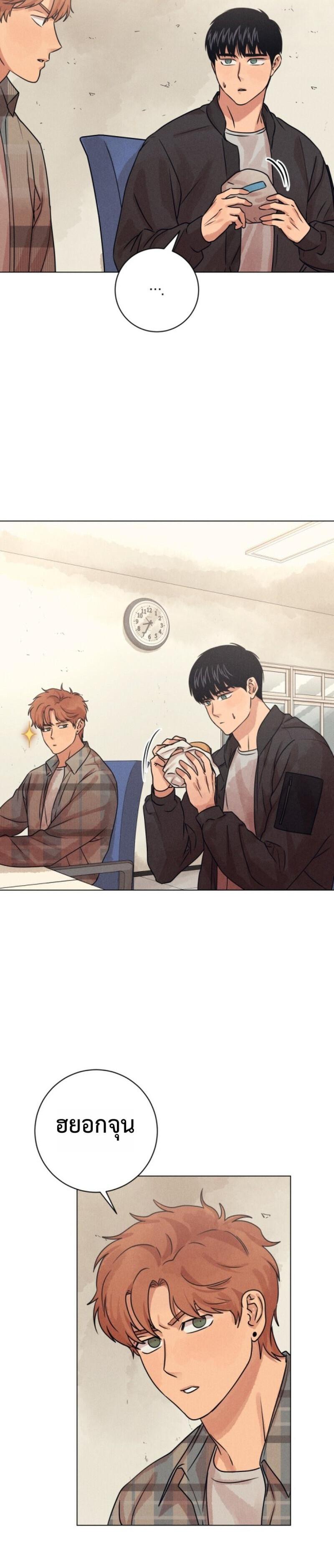 Manga-lc-com อ่านมังงะ อ่านการ์ตูน ออนไลน์ ฟรี The Killer’s Interview ตอนที่ 1 2 3 4 5 6 7 8 9 10 11 12 13 14 ฟรี ไม่มีโฆษณา Manga-lc - อ่าน มังงะ อ่าน การ์ตูน ออนไลน์ อ่านมังงะ ฟรี