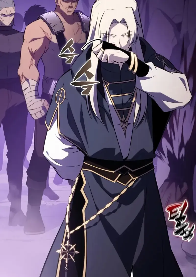 The Regressed Son of a Duke is an Assassin ตอนที่ ตอนที่ 114 รูปที่ 151