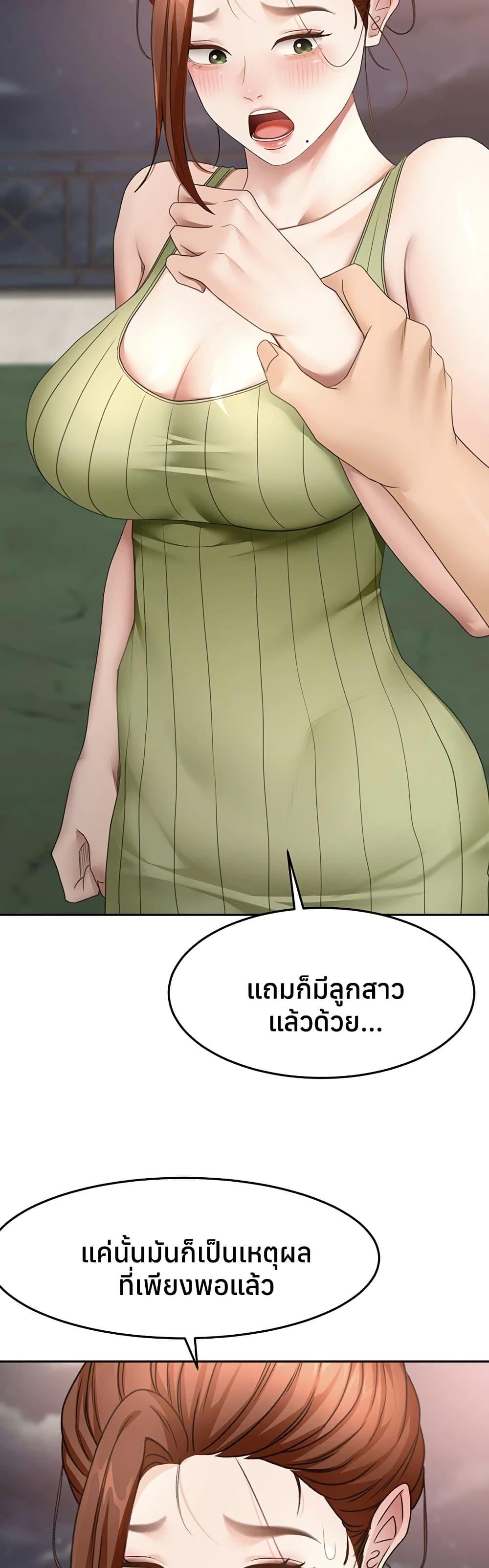 Doujin-Lc- อ่าน โดจิน มังฮวา เกาหลี ญี่ปุ่น จีน แปลไทย Rooftop Sex King ตอนที่ 1 2 3 4 5 6 7 8 9 10 11 12 13 14 ฟรี ไม่มีโฆษณา อ่าน โดจิน Manhwa เกาหลี ญี่ปุ่น จีน เรามีครบ คัดมาให้เน้นๆ โดจิน 18+ รับประกันความฟินโดย  Doujin Lc