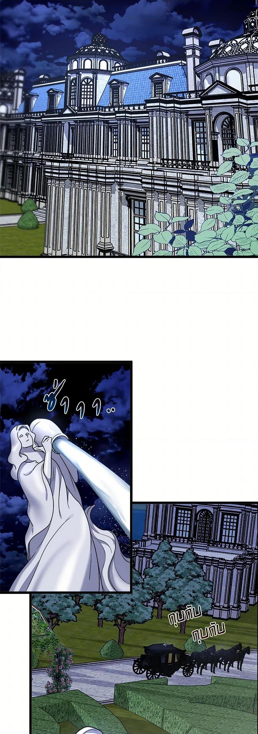 Manga-lc-com อ่านมังงะ อ่านการ์ตูน ออนไลน์ ฟรี Four Dangerous Brothers to My Rescue ตอนที่ 1 2 3 4 5 6 7 8 9 10 11 12 13 14 ฟรี ไม่มีโฆษณา Manga-lc - อ่าน มังงะ อ่าน การ์ตูน ออนไลน์ อ่านมังงะ ฟรี