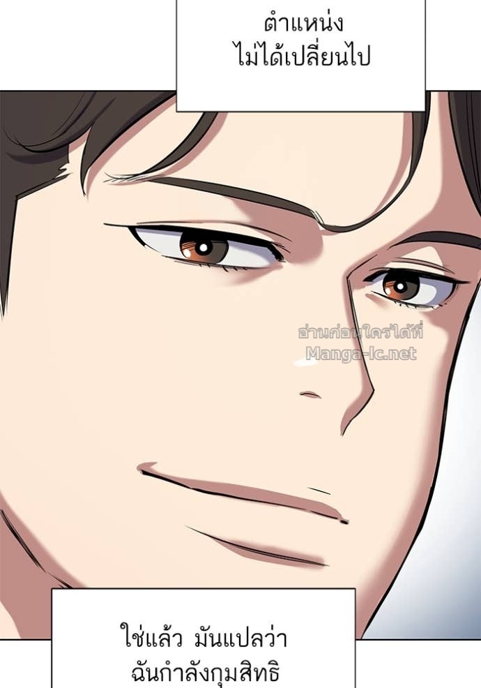 Doujin-Lc- อ่าน โดจิน มังฮวา เกาหลี ญี่ปุ่น จีน แปลไทย Reborn Rich ตอนที่ 1 2 3 4 5 6 7 8 9 10 11 12 13 14 ฟรี ไม่มีโฆษณา อ่าน โดจิน Manhwa เกาหลี ญี่ปุ่น จีน เรามีครบ คัดมาให้เน้นๆ โดจิน 18+ รับประกันความฟินโดย Doujin Lc