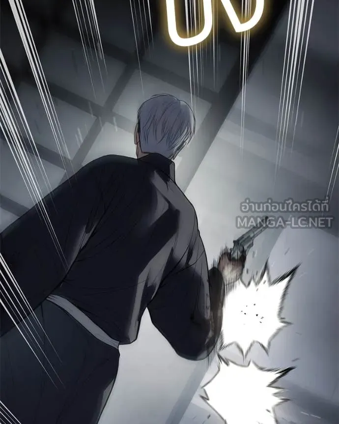 Baek XX ตอนที่ 132 รูปที่ 147