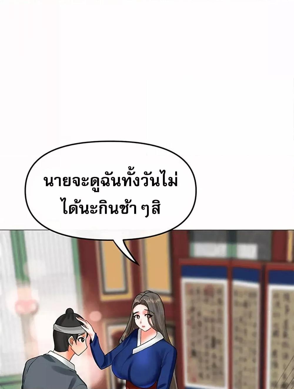 Doujin-Lc- อ่าน โดจิน มังฮวา เกาหลี ญี่ปุ่น จีน แปลไทย Troublesome Sister ตอนที่ 1 2 3 4 5 6 7 8 9 10 11 12 13 14 ฟรี ไม่มีโฆษณา อ่าน โดจิน Manhwa เกาหลี ญี่ปุ่น จีน เรามีครบ คัดมาให้เน้นๆ โดจิน 18+ รับประกันความฟินโดย  Doujin Lc