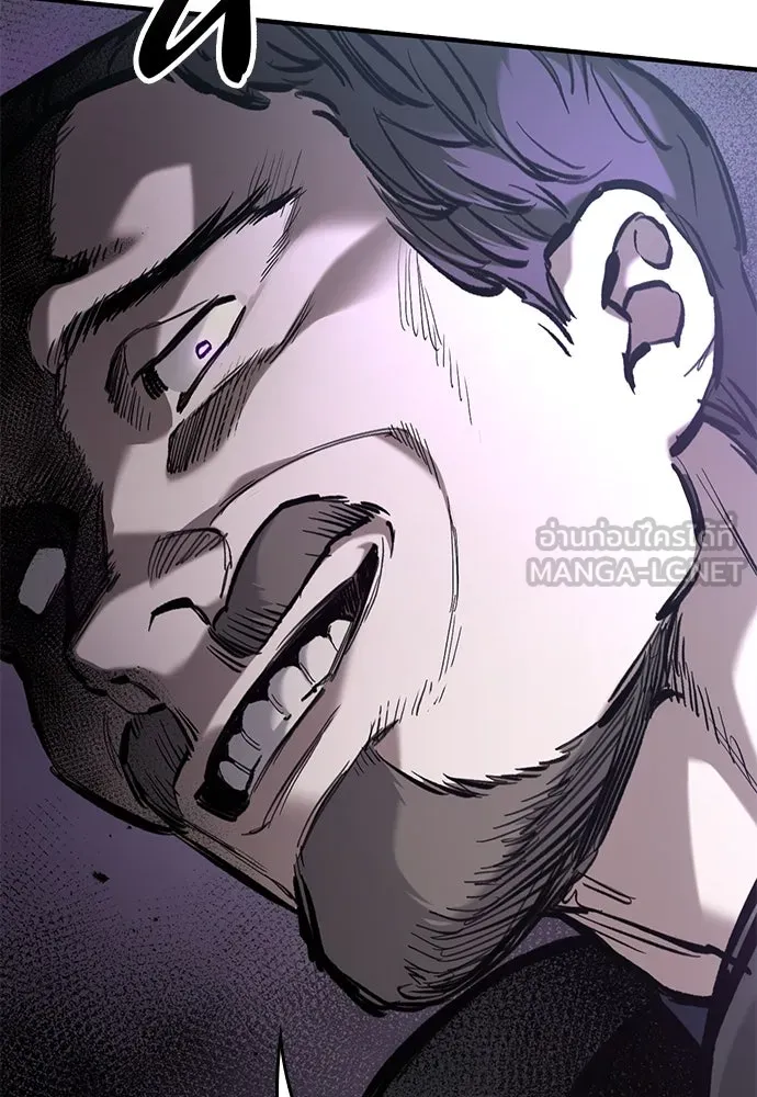 อัศวินวันเดียว ตอนที่ 65 รูปที่ 147