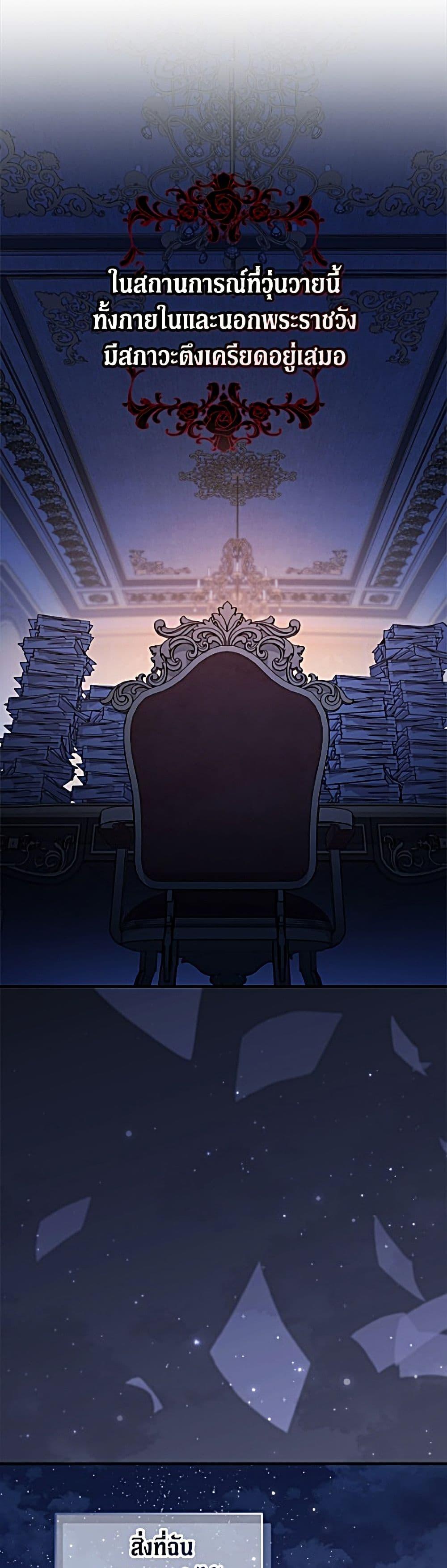 Manga-lc-com อ่านมังงะ อ่านการ์ตูน ออนไลน์ ฟรี I Was Just Having Fun With the Time Limit ตอนที่ 1 2 3 4 5 6 7 8 9 10 11 12 13 14 ฟรี ไม่มีโฆษณา Manga-lc - อ่าน มังงะ อ่าน การ์ตูน ออนไลน์ อ่านมังงะ ฟรี