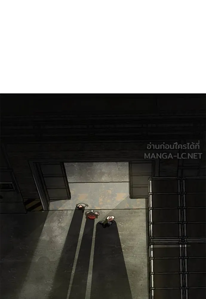 ยมราชลงทัณฑ์ ตอนที่ 59 รูปที่ 54