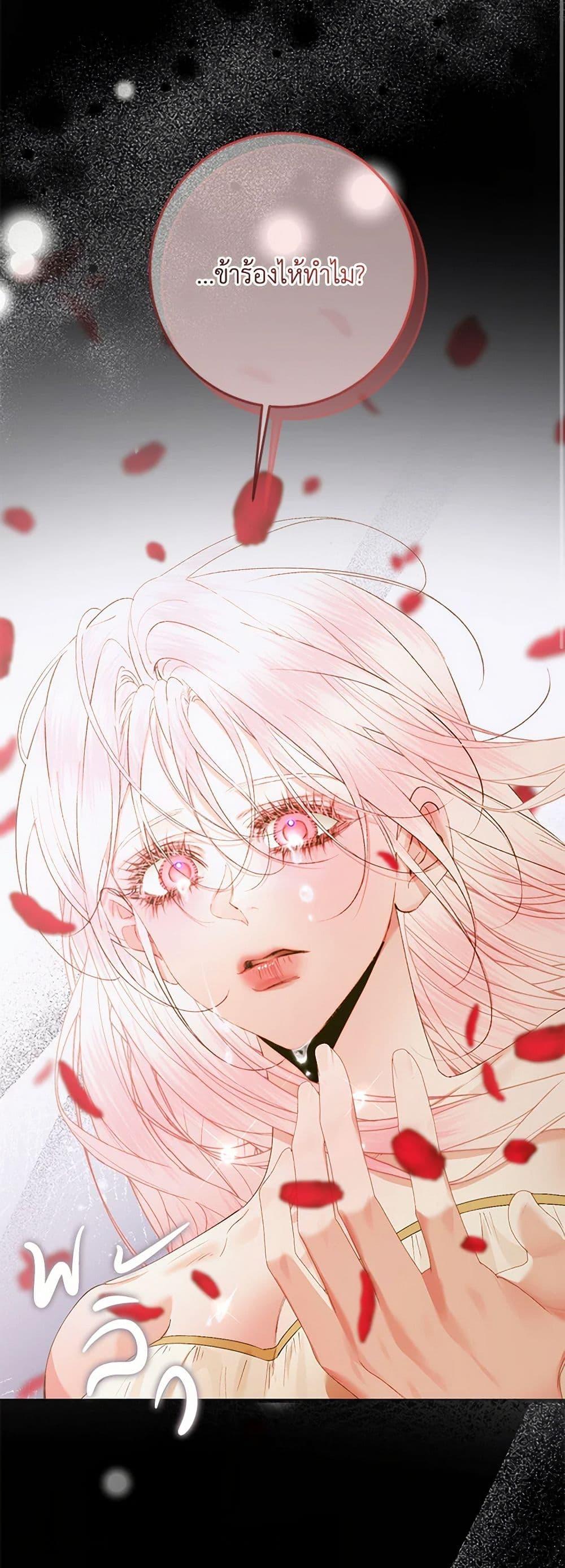 Manga-lc-com อ่านมังงะ อ่านการ์ตูน ออนไลน์ ฟรี Becoming The Villain’s Family ตอนที่ 1 2 3 4 5 6 7 8 9 10 11 12 13 14 ฟรี ไม่มีโฆษณา Manga-lc - อ่าน มังงะ อ่าน การ์ตูน ออนไลน์ อ่านมังงะ ฟรี