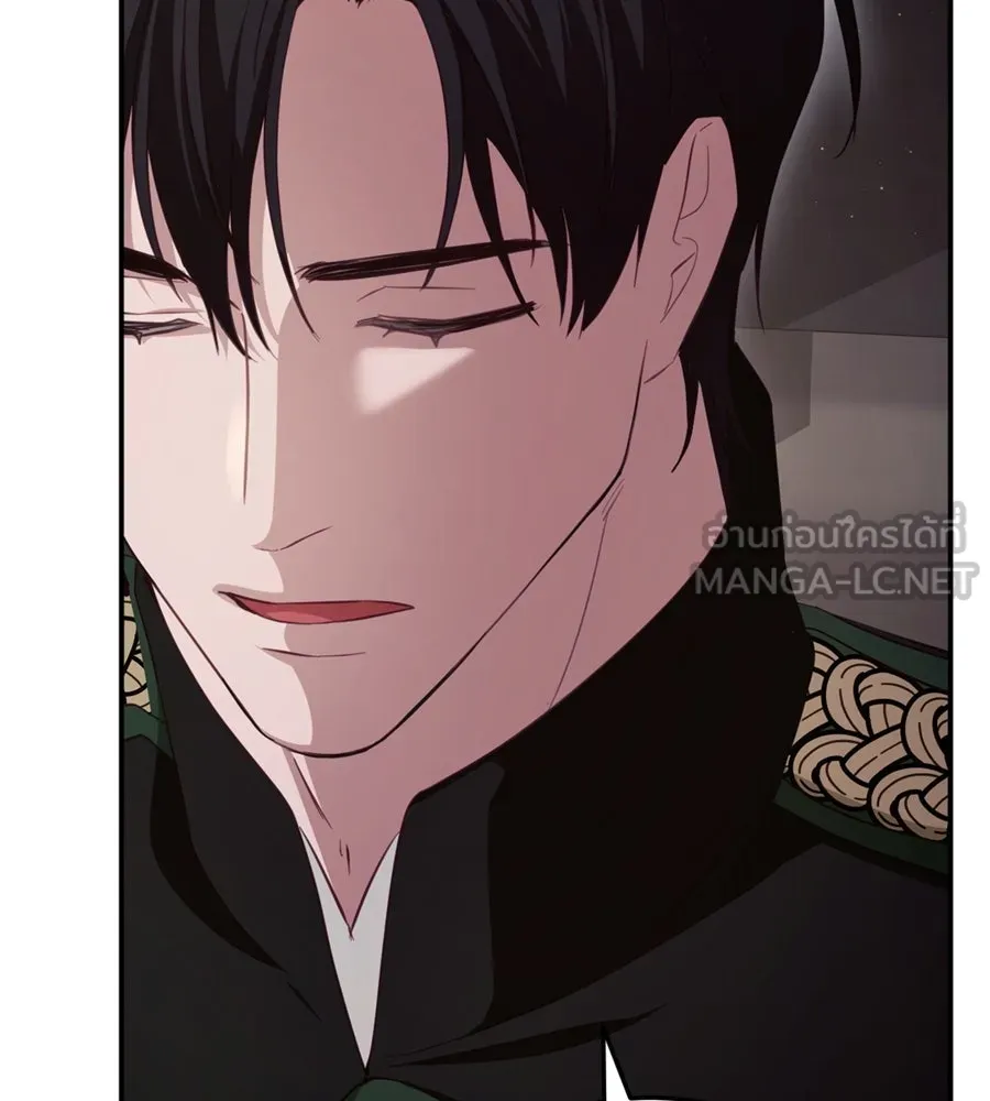 เบื้องหลังรอยยิ้มของเจ้าหญิง ตอนที่ 24 รูปที่ 39