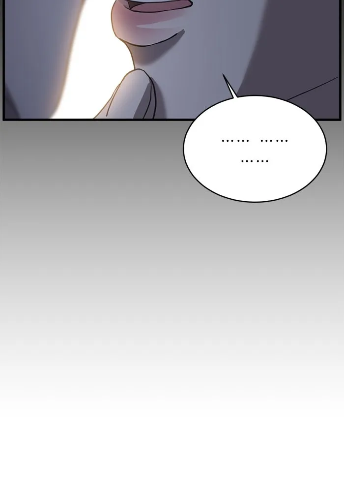 ชีวิตรักฉบับเดจาวู ตอนที่ 9 รูปที่ 31