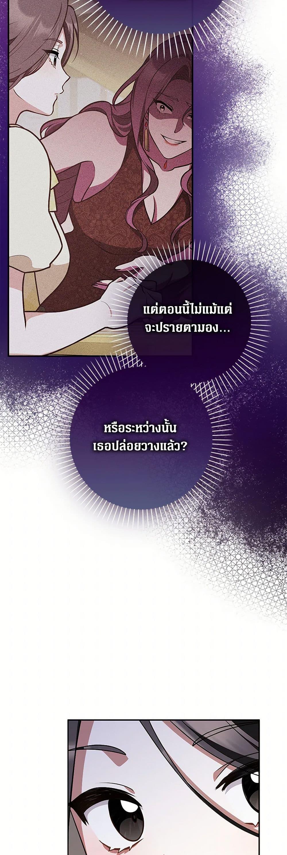 Manga-lc-com อ่านมังงะ อ่านการ์ตูน ออนไลน์ ฟรี Friends Shouldn’t Act This Way ตอนที่ 1 2 3 4 5 6 7 8 9 10 11 12 13 14 ฟรี ไม่มีโฆษณา Manga-lc - อ่าน มังงะ อ่าน การ์ตูน ออนไลน์ อ่านมังงะ ฟรี