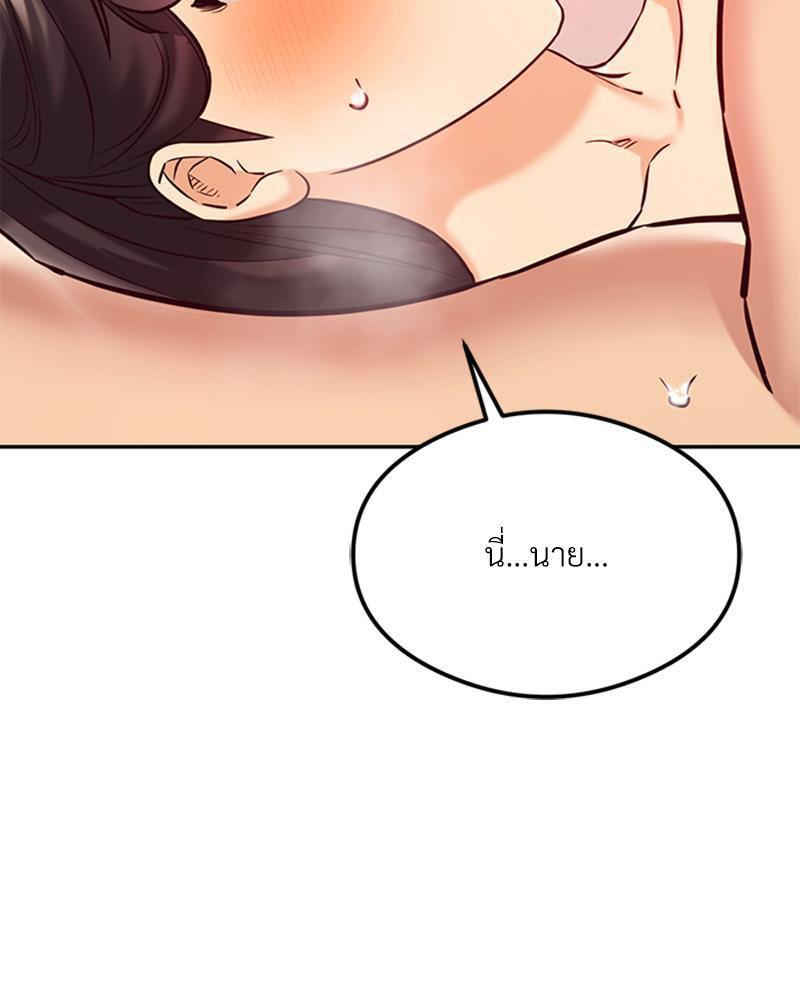 Doujin-Lc- อ่าน โดจิน มังฮวา เกาหลี ญี่ปุ่น จีน แปลไทย The Massage Club ตอนที่ 1 2 3 4 5 6 7 8 9 10 11 12 13 14 ฟรี ไม่มีโฆษณา อ่าน โดจิน Manhwa เกาหลี ญี่ปุ่น จีน เรามีครบ คัดมาให้เน้นๆ โดจิน 18+ รับประกันความฟินโดย  Doujin Lc