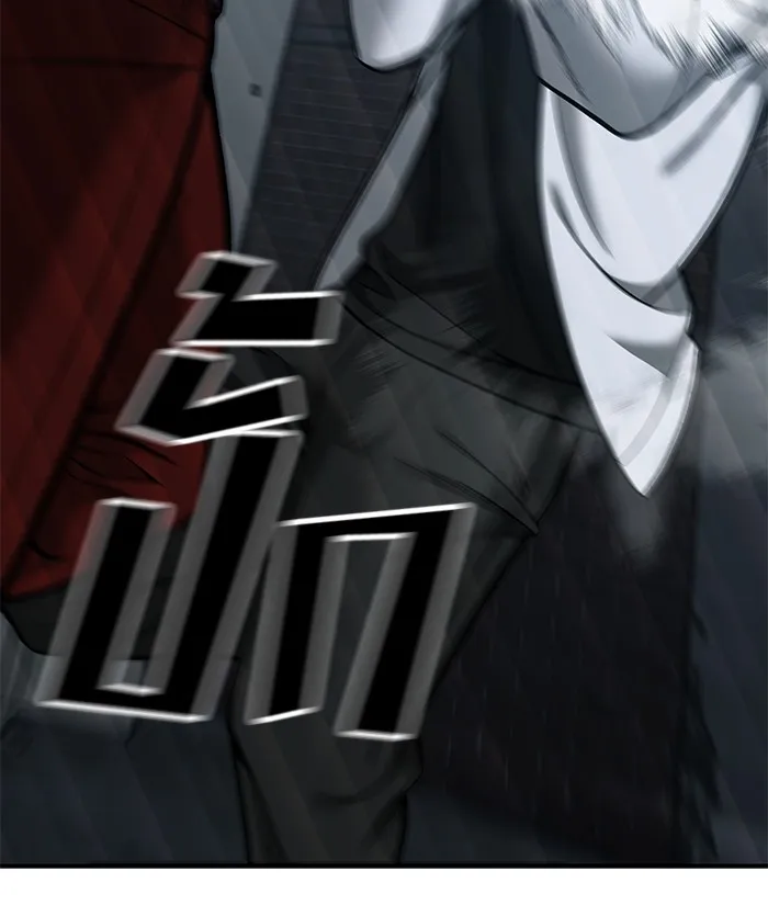 เลวฟาดเลว ตอนที่ 43 รูปที่ 52