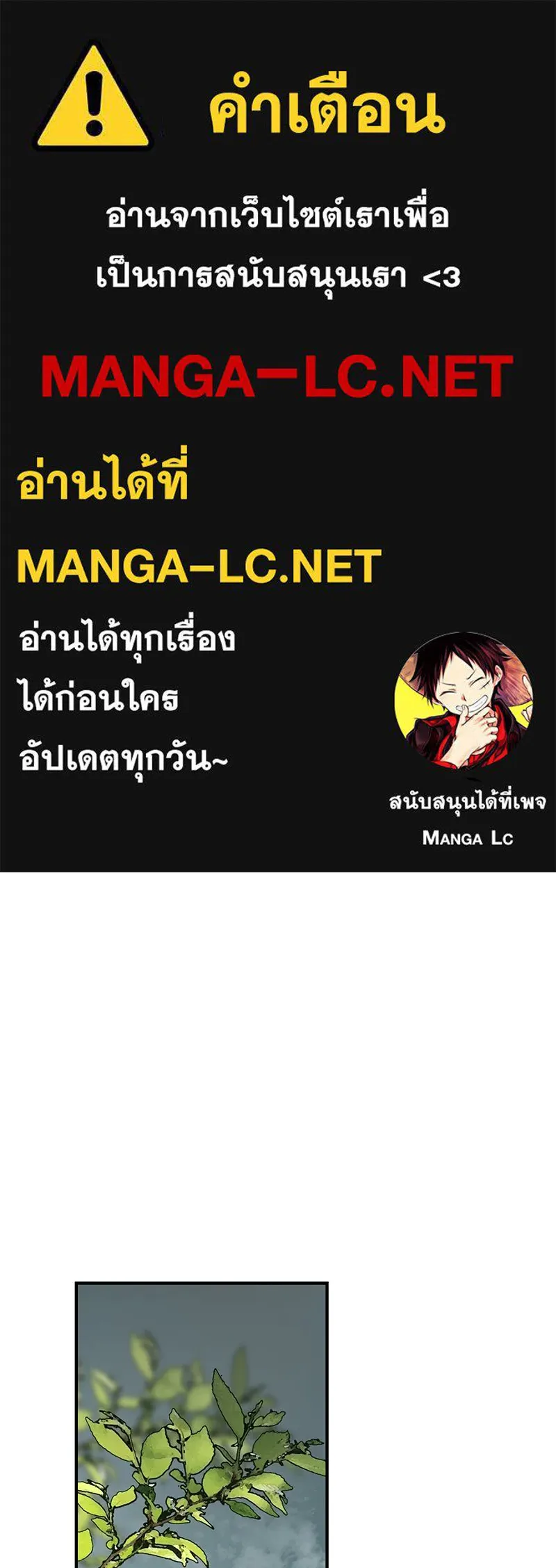 สี่สาวชาวกี ตอนที่ 1 กีเจนนี รูปที่ 1