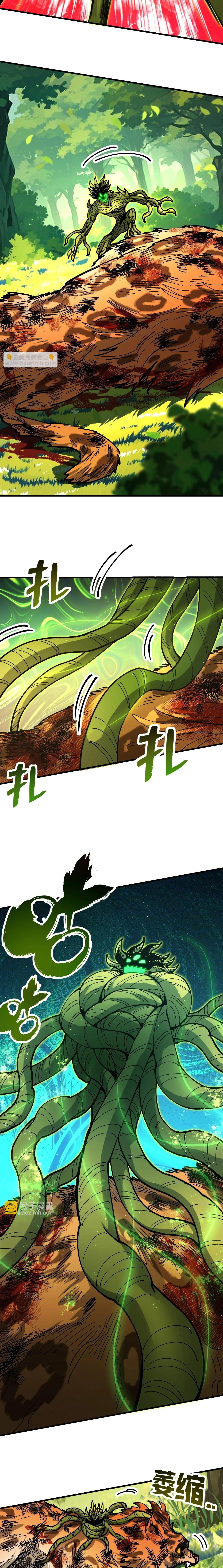 Manga-lc-com อ่านมังงะ อ่านการ์ตูน ออนไลน์ ฟรี Global Beast Tamer I Can See the Path of Evolution ตอนที่ 1 2 3 4 5 6 7 8 9 10 11 12 13 14 ฟรี ไม่มีโฆษณา Manga-lc - อ่าน มังงะ อ่าน การ์ตูน ออนไลน์ อ่านมังงะ ฟรี