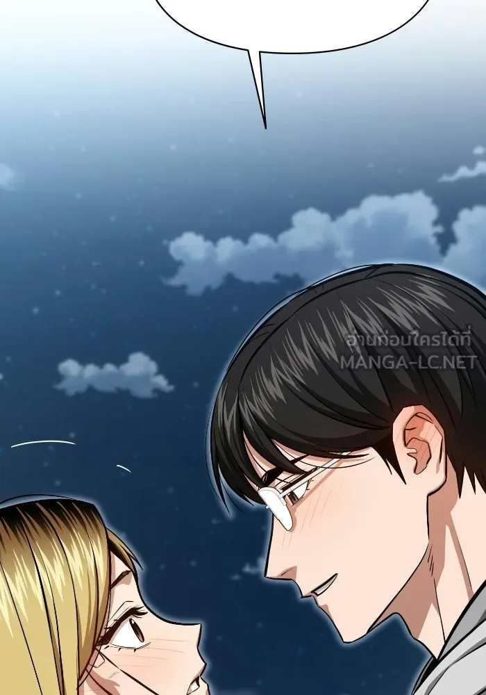 โชคชะตานำพารัก ตอนที่ 131 1 ปีแล้ว รูปที่ 87