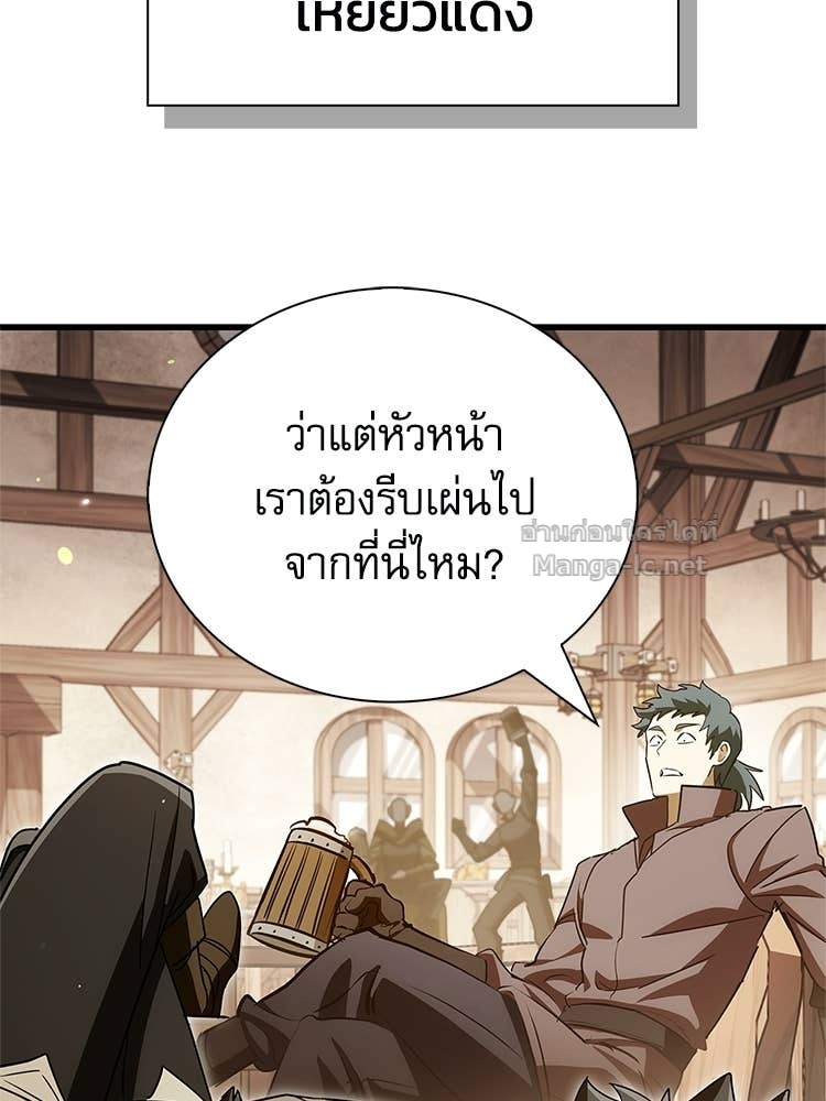 Doujin-Lc- อ่าน โดจิน มังฮวา เกาหลี ญี่ปุ่น จีน แปลไทย หยุดนะจอมมาร ฮีโร่ล้อมไว้หมดแล้ว ตอนที่ 1 2 3 4 5 6 7 8 9 10 11 12 13 14 ฟรี ไม่มีโฆษณา อ่าน โดจิน Manhwa เกาหลี ญี่ปุ่น จีน เรามีครบ คัดมาให้เน้นๆ โดจิน 18+ รับประกันความฟินโดย Doujin Lc