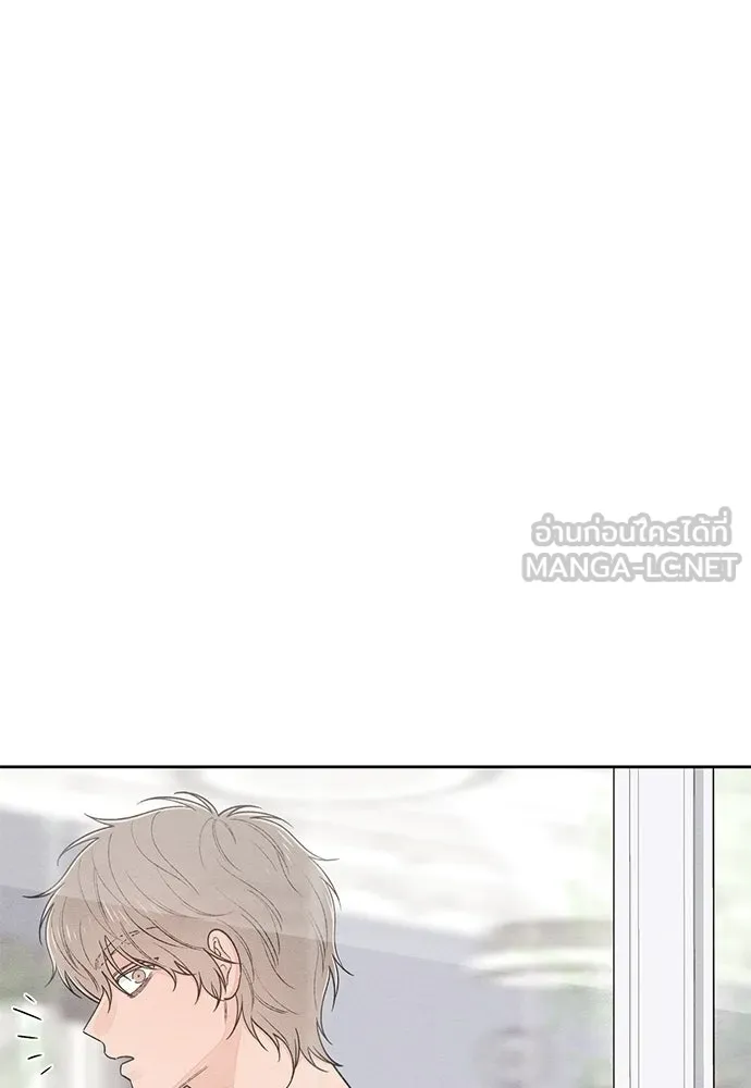 เป็นวัยรุ่นมันเหนื่อย ตอนที่ 92 รูปที่ 27
