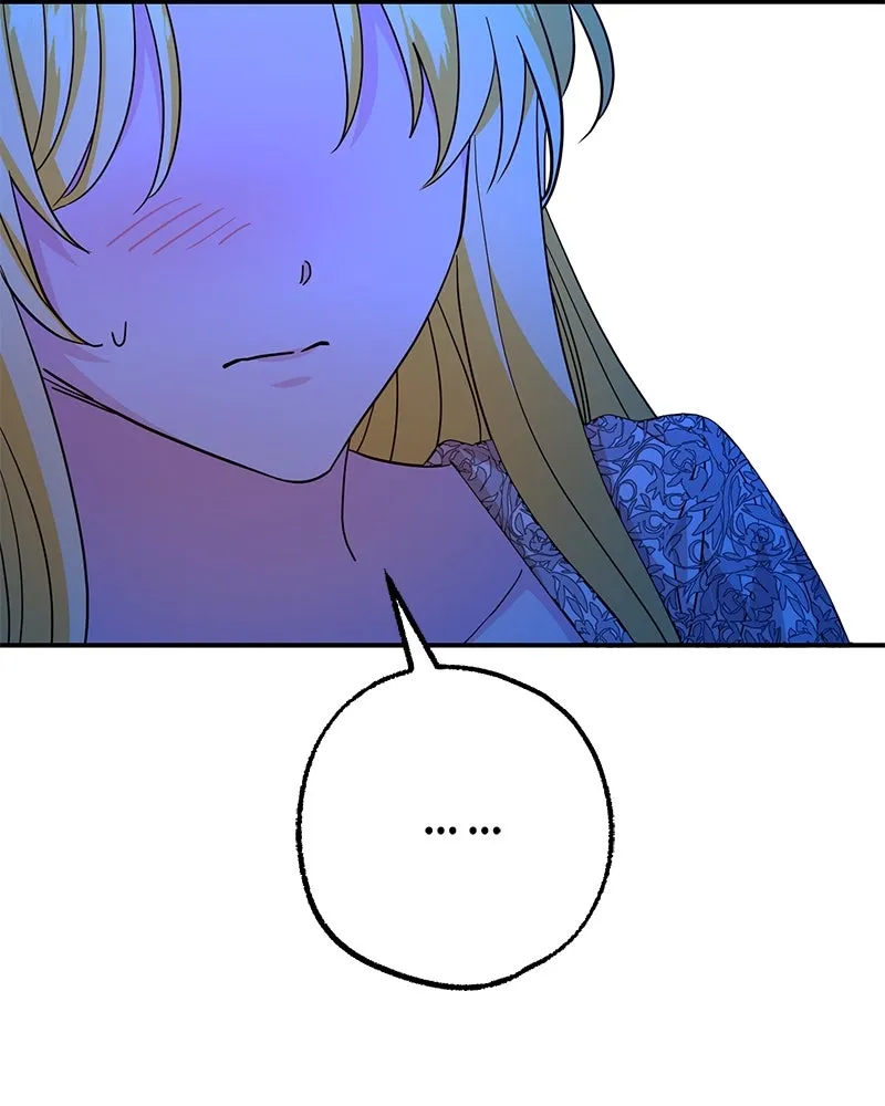 อนาคตพบรัก ตอนที่ 48 รูปที่ 109