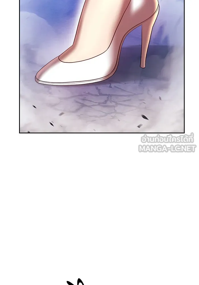 +99 ท่อนไม้พร้อมบวก ตอนที่ 77 รูปที่ 267