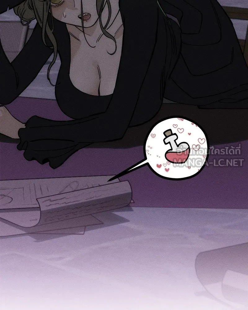 บุปผารุ่มราคะ ตอนที่ 76 รูปที่ 108