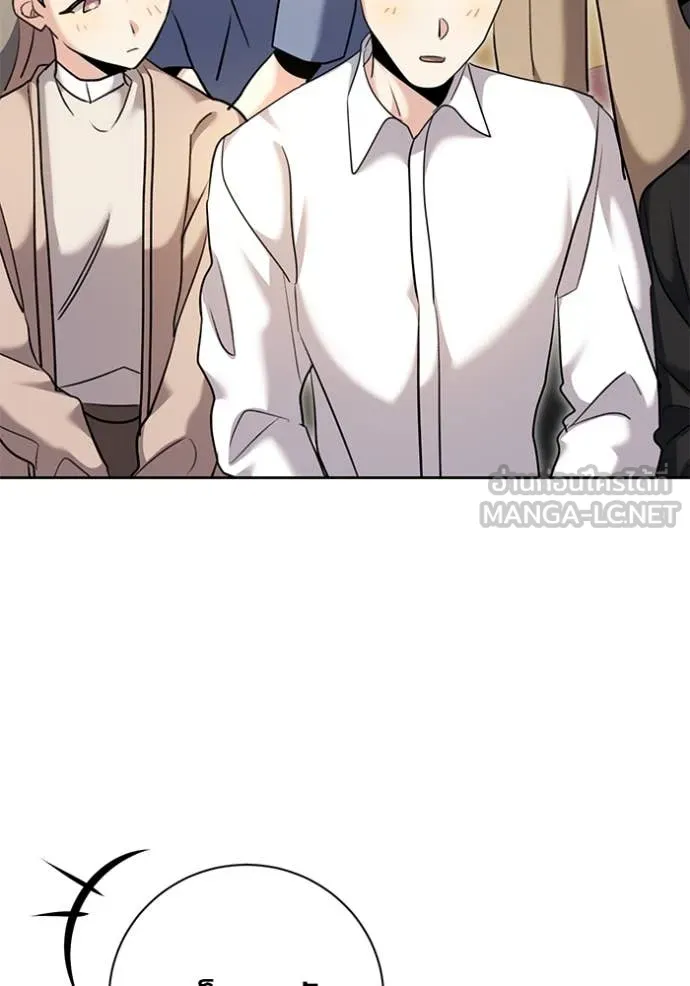 ออร่าดาราอัจฉริยะ ตอนที่ 56 รูปที่ 60