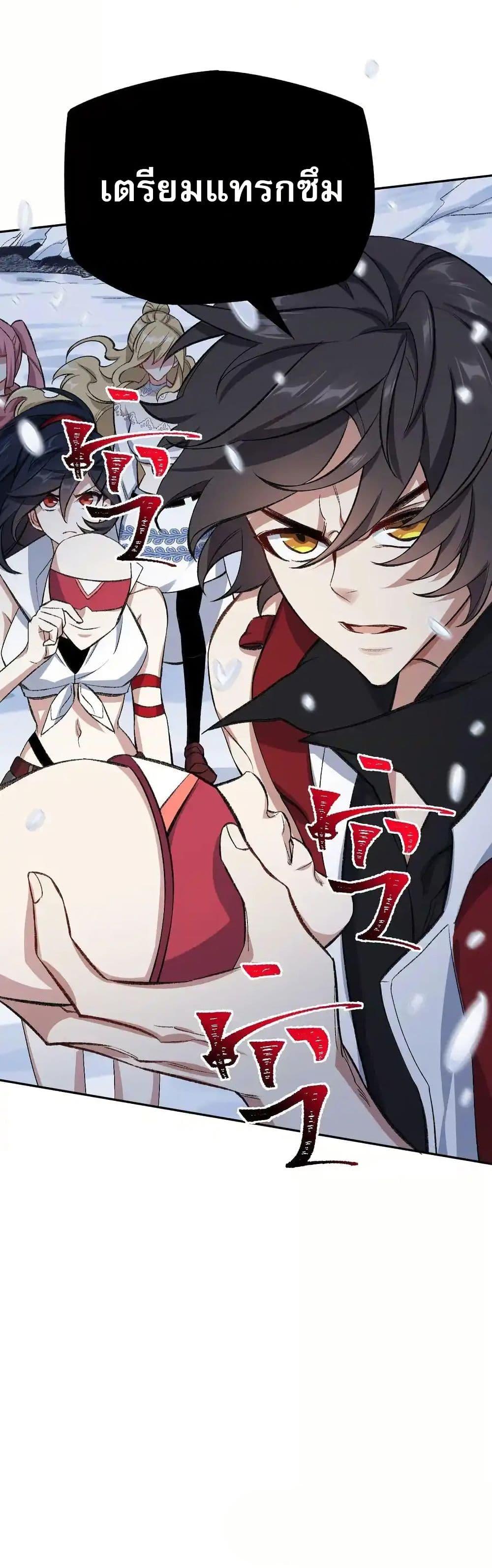 Manga-lc-com อ่านมังงะ อ่านการ์ตูน ออนไลน์ ฟรี An Hai Ji Yuan ตอนที่ 1 2 3 4 5 6 7 8 9 10 11 12 13 14 ฟรี ไม่มีโฆษณา Manga-lc - อ่าน มังงะ อ่าน การ์ตูน ออนไลน์ อ่านมังงะ ฟรี