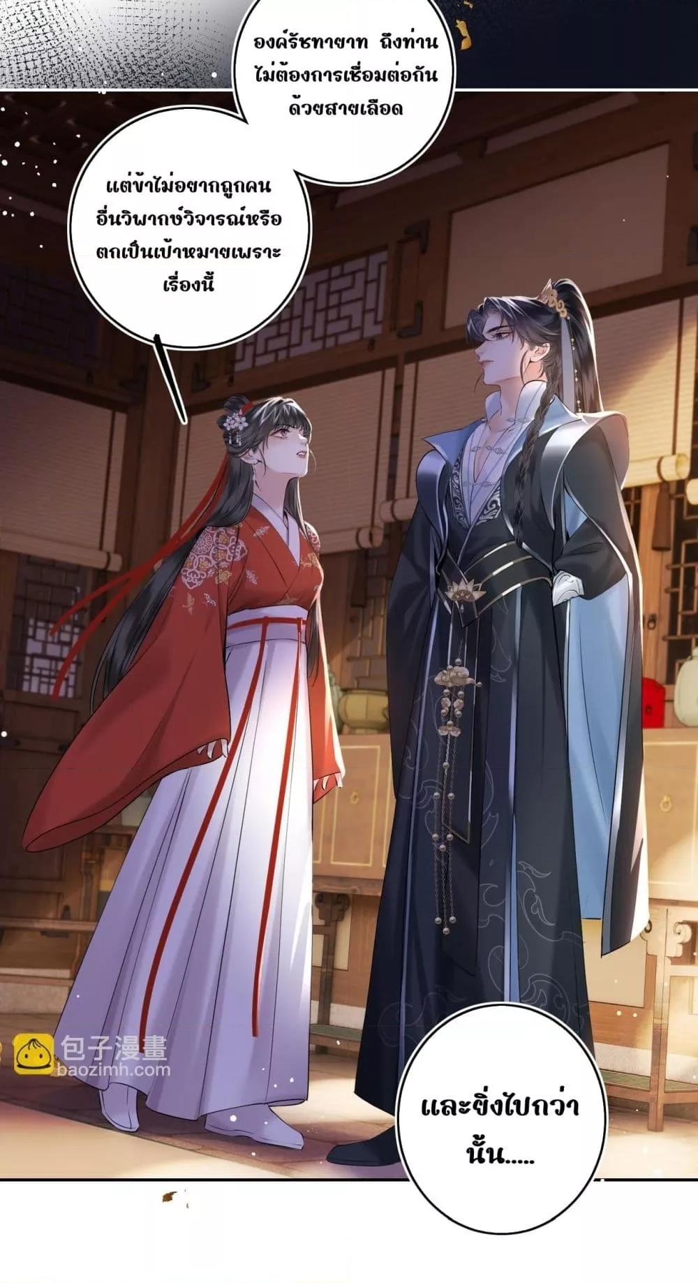 Manga-lc-com อ่านมังงะ อ่านการ์ตูน ออนไลน์ ฟรี MiracleDoctor ตอนที่ 1 2 3 4 5 6 7 8 9 10 11 12 13 14 ฟรี ไม่มีโฆษณา Manga-lc - อ่าน มังงะ อ่าน การ์ตูน ออนไลน์ อ่านมังงะ ฟรี