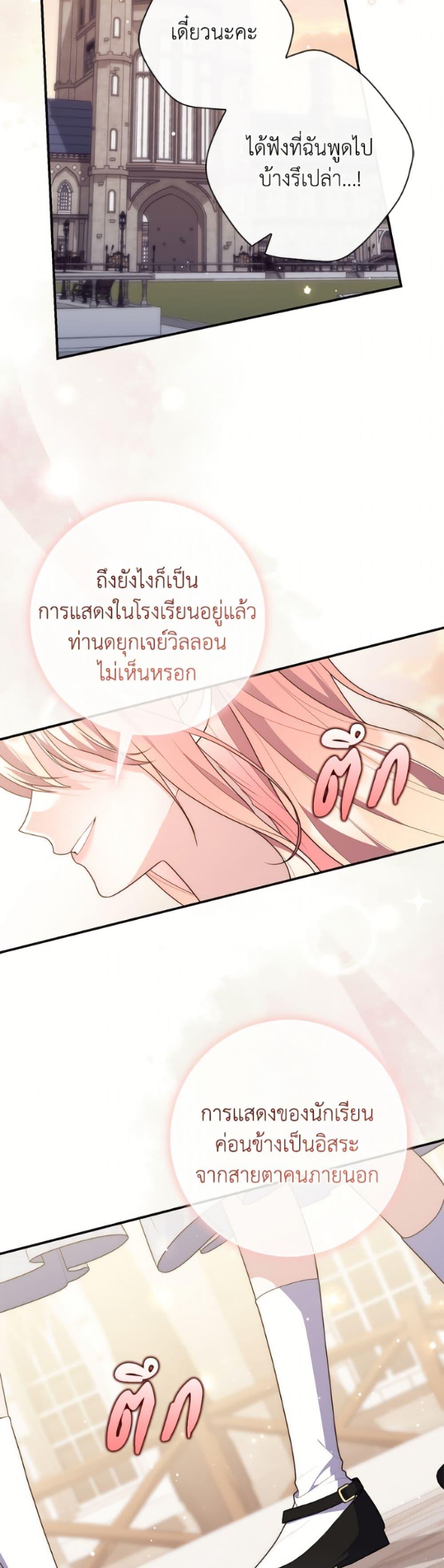 Manga-lc-com อ่านมังงะ อ่านการ์ตูน ออนไลน์ ฟรี Fortune-Telling Lady ตอนที่ 1 2 3 4 5 6 7 8 9 10 11 12 13 14 ฟรี ไม่มีโฆษณา Manga-lc - อ่าน มังงะ อ่าน การ์ตูน ออนไลน์ อ่านมังงะ ฟรี