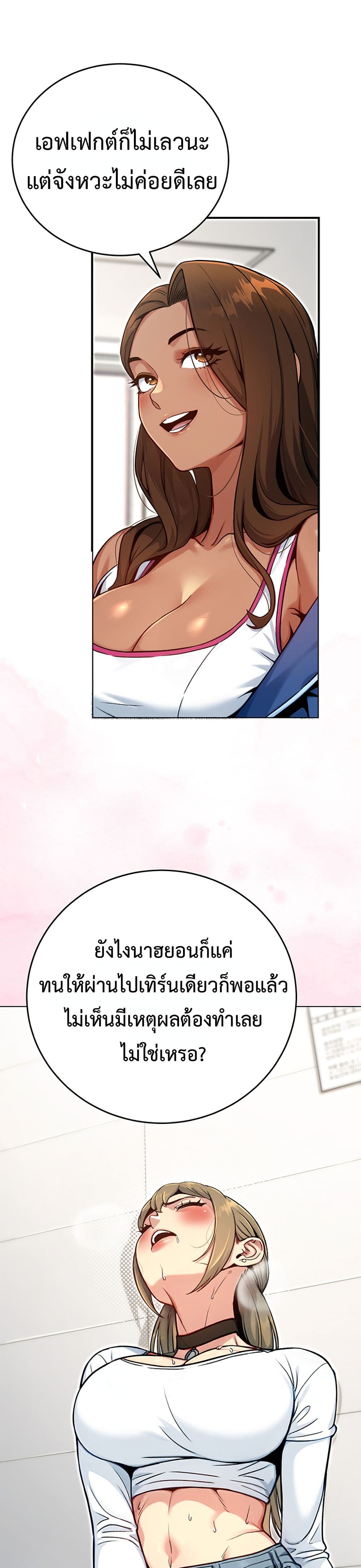 Doujin-Lc- อ่าน โดจิน มังฮวา เกาหลี ญี่ปุ่น จีน แปลไทย Love and Risk ตอนที่ 1 2 3 4 5 6 7 8 9 10 11 12 13 14 ฟรี ไม่มีโฆษณา อ่าน โดจิน Manhwa เกาหลี ญี่ปุ่น จีน เรามีครบ คัดมาให้เน้นๆ โดจิน 18+ รับประกันความฟินโดย  Doujin Lc