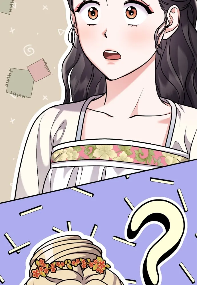 ข้าเนี่ยนะเป็นพระสนม ตอนที่ 17 พี่น้องตระกูลช็อน รูปที่ 163