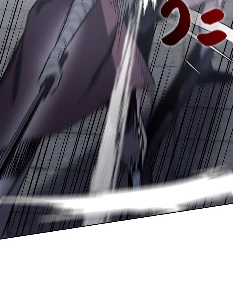 เกิดอีกทีเป็นว่าที่ประมุขลัทธิมาร ตอนที่ 39 รูปที่ 139