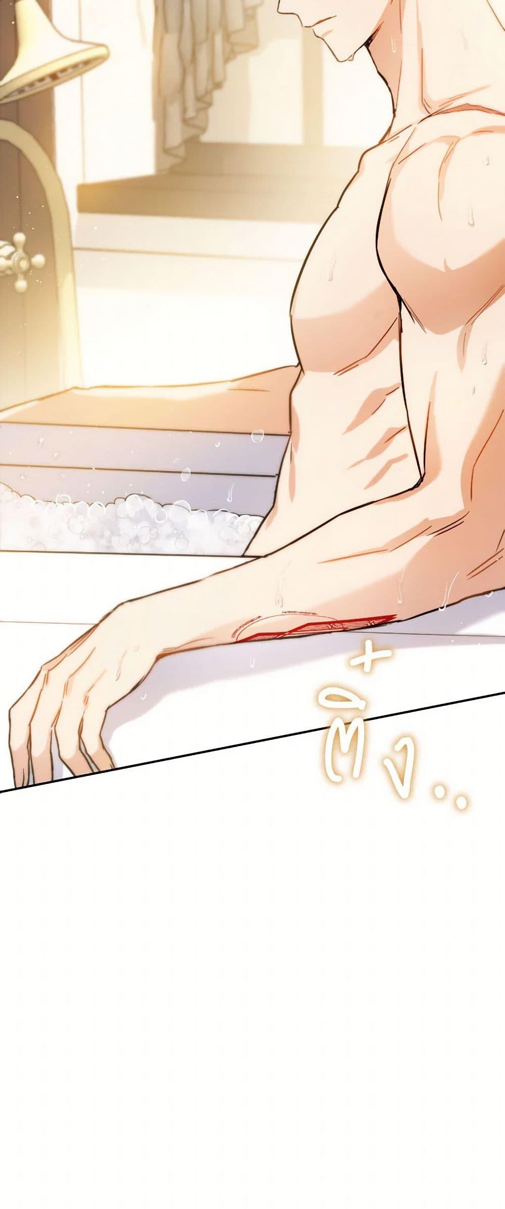 Manga-lc-com อ่านมังงะ อ่านการ์ตูน ออนไลน์ ฟรี The Heiress’s Double Life ตอนที่ 1 2 3 4 5 6 7 8 9 10 11 12 13 14 ฟรี ไม่มีโฆษณา Manga-lc - อ่าน มังงะ อ่าน การ์ตูน ออนไลน์ อ่านมังงะ ฟรี