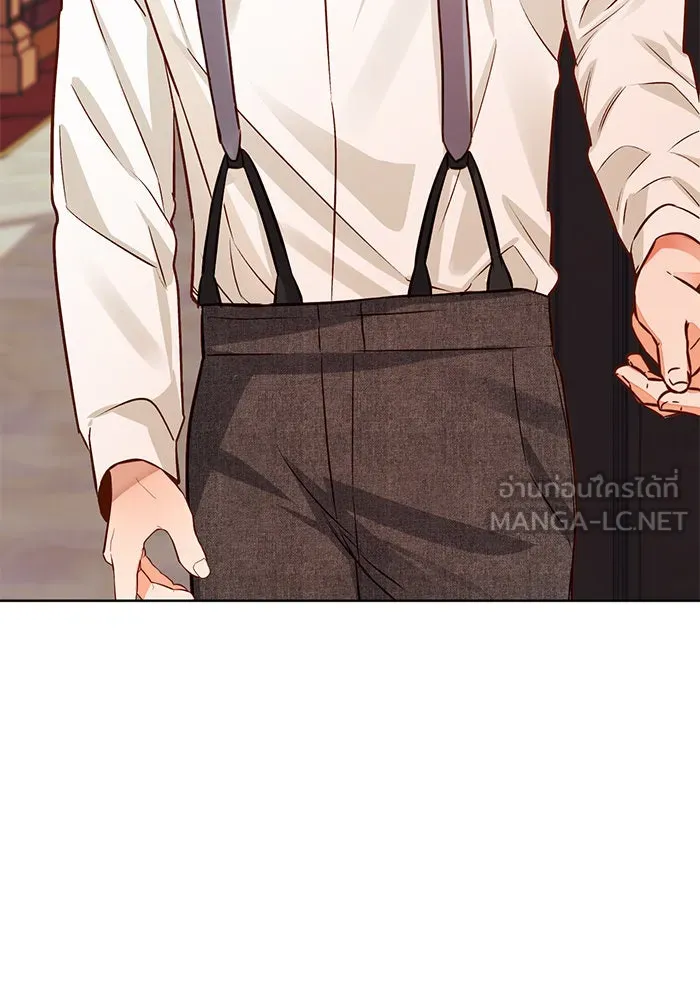 บุตรีดยุกขอไม่แต่งงานbrกับหนุ่มในฝัน ตอนที่ 51 รูปที่ 75