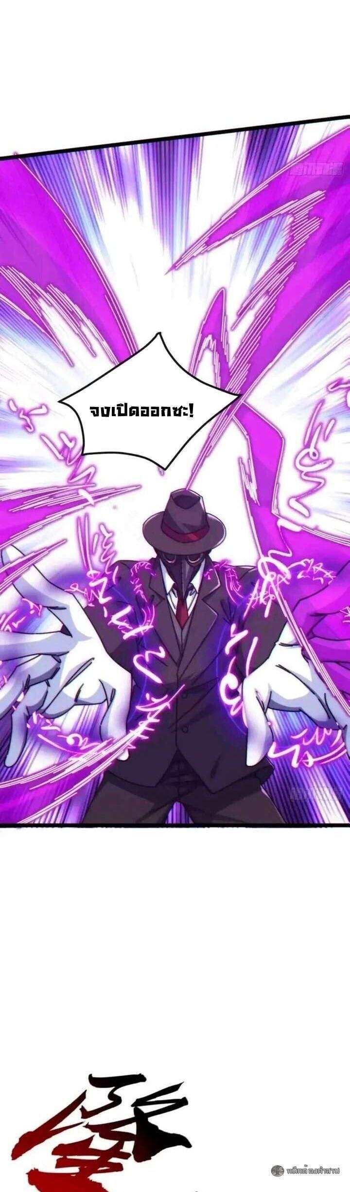 Manga-lc-com อ่านมังงะ อ่านการ์ตูน ออนไลน์ ฟรี Infinite Evolution From Zero ตอนที่ 1 2 3 4 5 6 7 8 9 10 11 12 13 14 ฟรี ไม่มีโฆษณา Manga-lc - อ่าน มังงะ อ่าน การ์ตูน ออนไลน์ อ่านมังงะ ฟรี