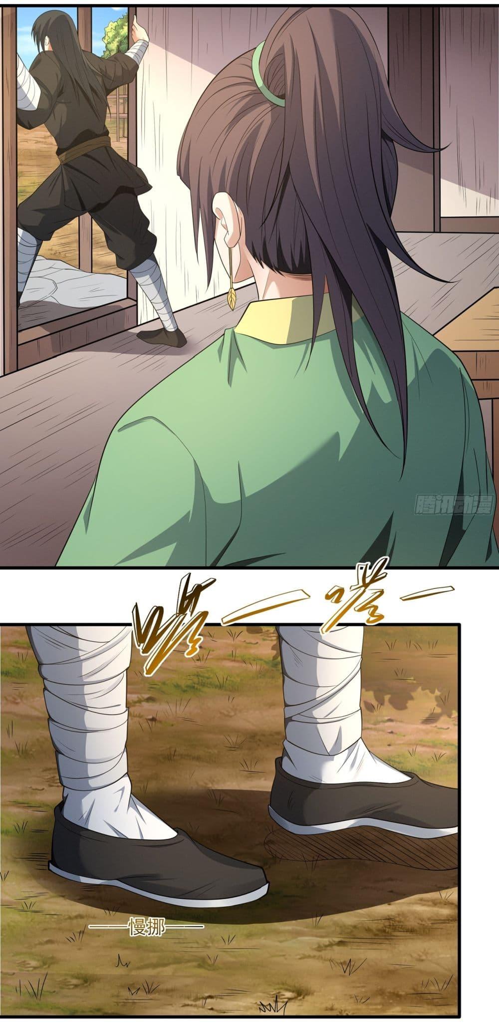 Manga-lc-com อ่านมังงะ อ่านการ์ตูน ออนไลน์ ฟรี God of Martial Arts ตอนที่ 1 2 3 4 5 6 7 8 9 10 11 12 13 14 ฟรี ไม่มีโฆษณา Manga-lc - อ่าน มังงะ อ่าน การ์ตูน ออนไลน์ อ่านมังงะ ฟรี